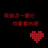 美国恐怖故事第二季